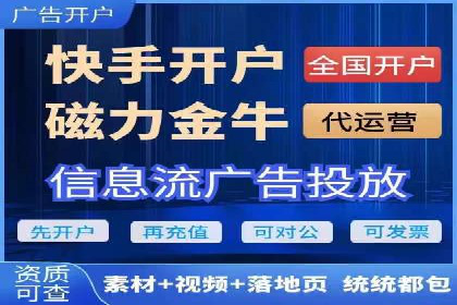 百度推广竞价实战：案例分享与优化建议